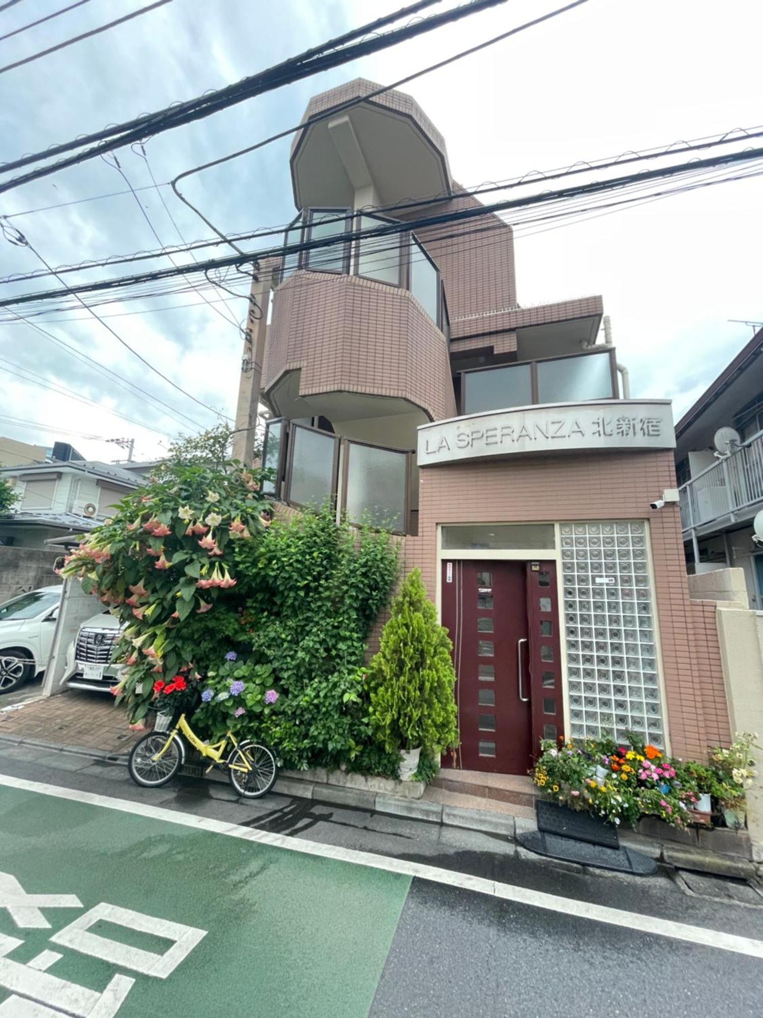 都心の家30 Square Meter King Size Bed With Stepping Rice Tokyo Eksteriør billede
